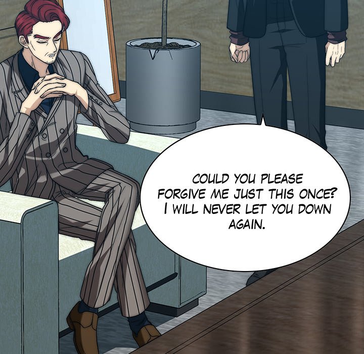 Recessive Omega K's Secret [Season 1] - episode 13 - 82