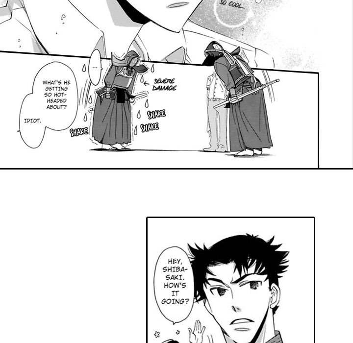 Honey Sword - episode 4 - 45