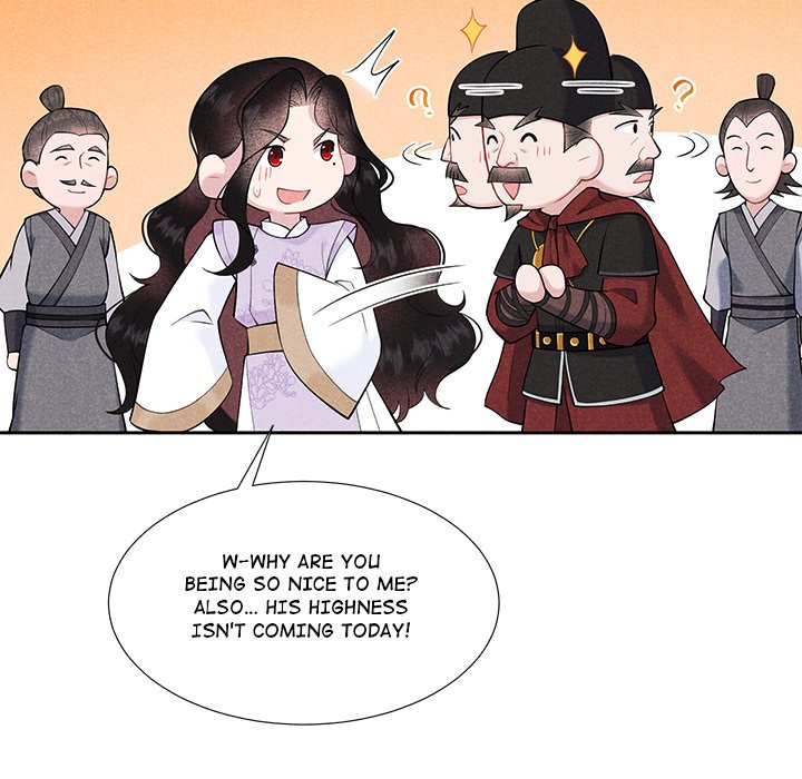 King of Lavitan - episode 43 - 104