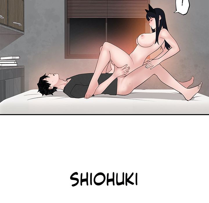 Teach Me How to Please You - episode 17 - 108