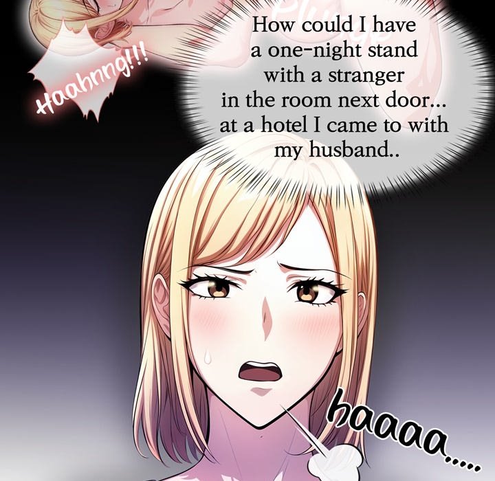 Guy in the Next Room with NTR - episode 2 - 152