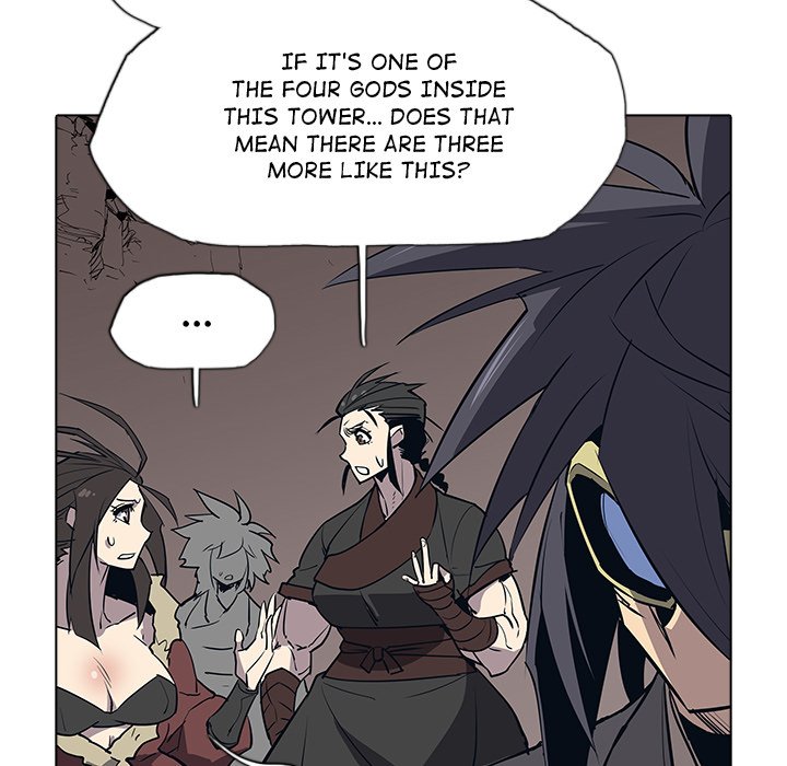 The Fang of Yeongno - episode 40 - 80