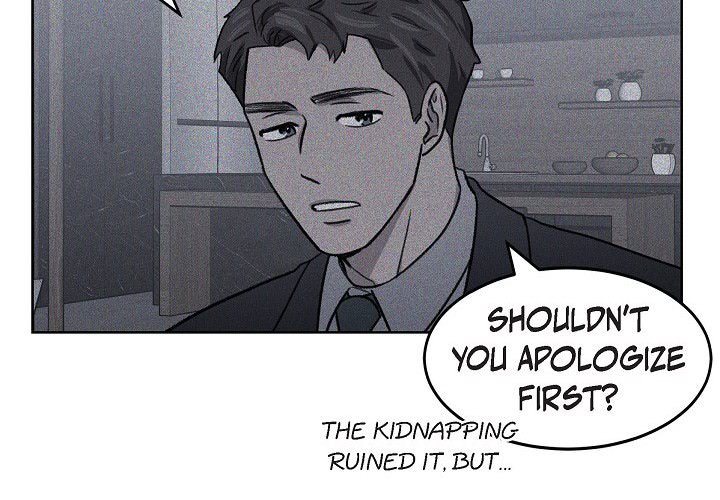 Triggering Idle Desires - episode 3 - 3