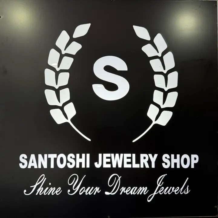 santoshi_jewelry_shopdmk