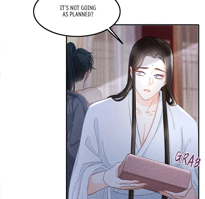 Let Me Be Your Flower - episode 3 - 17