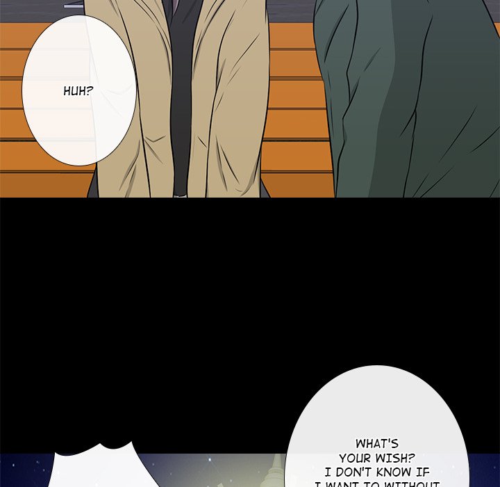 Remember Me - episode 25 - 45