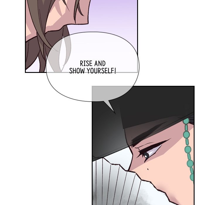 The Princess's Guard - episode 13 - 40