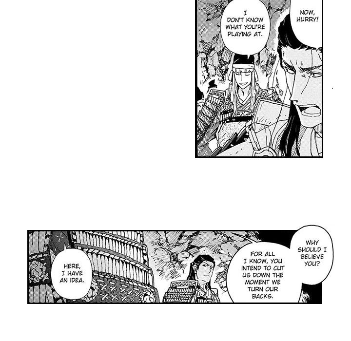 Contract Of Cherry Blossom Guilt - episode 7 - 46