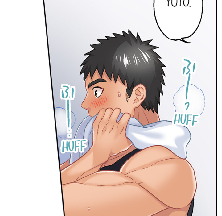 Lusting After Your Muscles - episode 16 - 31