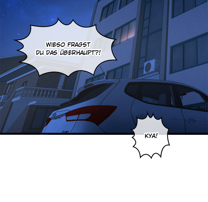 Midnight PC Café - episode 32 - 106