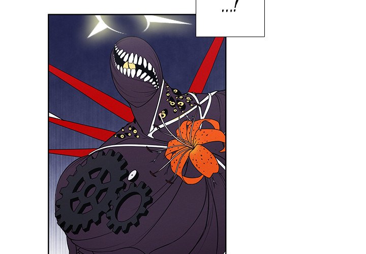 Kidultic Showtime - episode 97 - 2