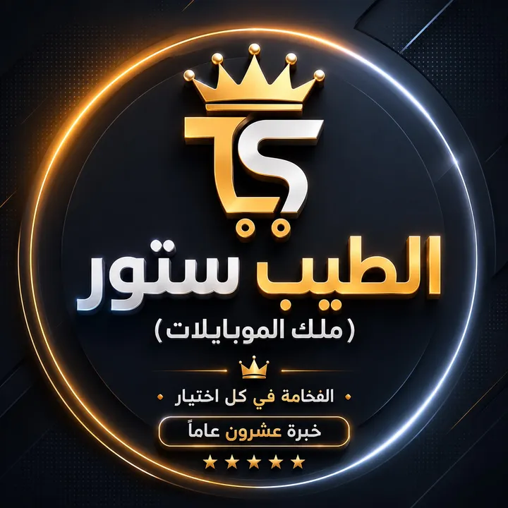 king.ofmobiles