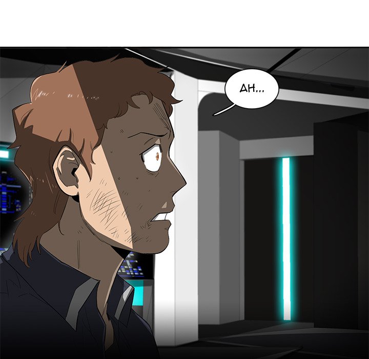 Stardust - episode 42 - 48