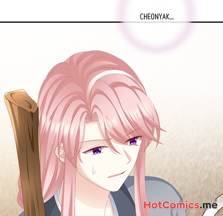 I Will Always Remember You - episode 10 - 137