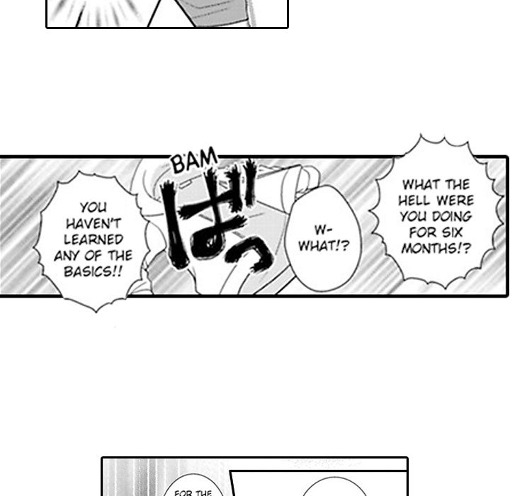 Shobunkan Omnibus Vol.2 - episode 5 - 29