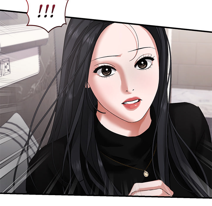 Apollons Herz - episode 14 - 55