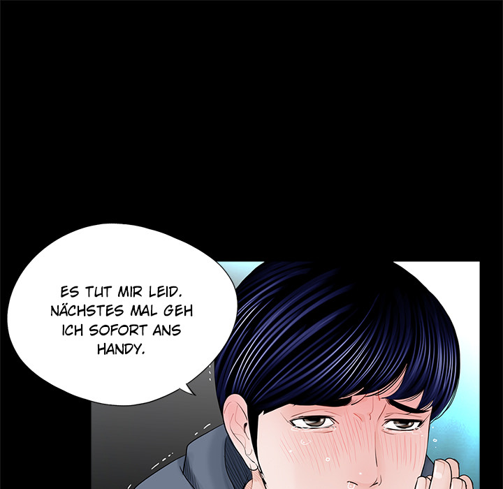 Nachtschicht in Gangnam - episode 5 - 44