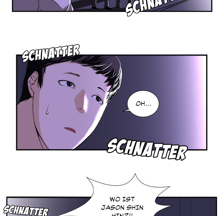 Unter der Maske - episode 1 - 6