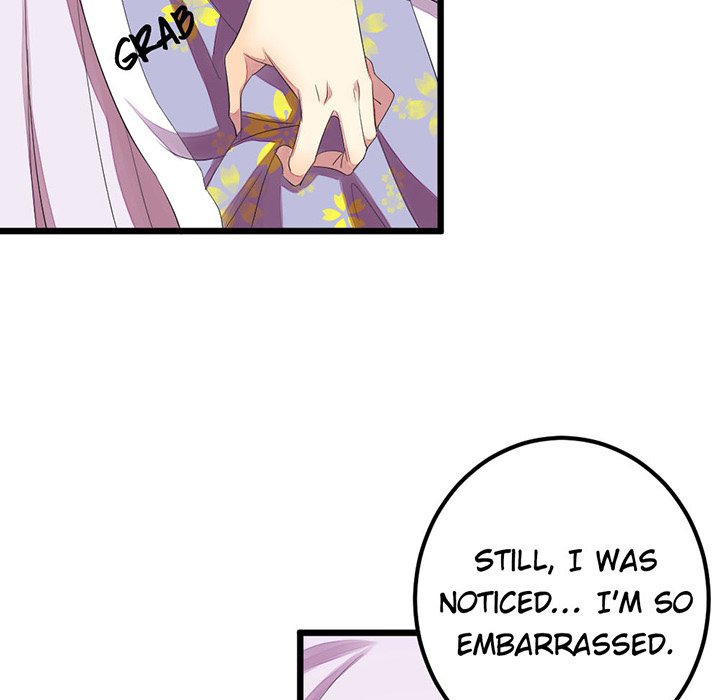 Flowers Whispering - episode 7 - 19