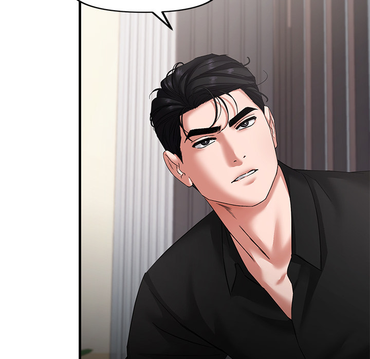 Apollons Herz - episode 16 - 53