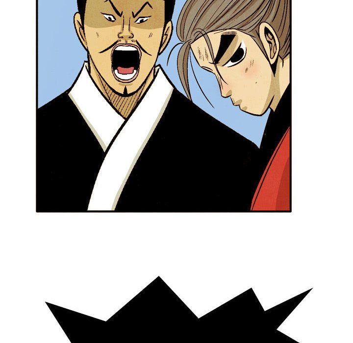 The Sword Clan - episode 37 - 109