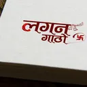 @lagangathodecorationskt