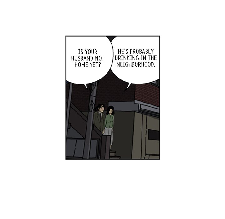 Misaeng: Incomplete Life - episode 82 - 64