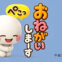 @makoto1111.a
