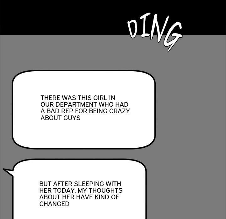 Anonymous 7 - episode 1 - 306