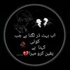 rao.yasir628
