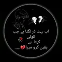 @rao.yasir628