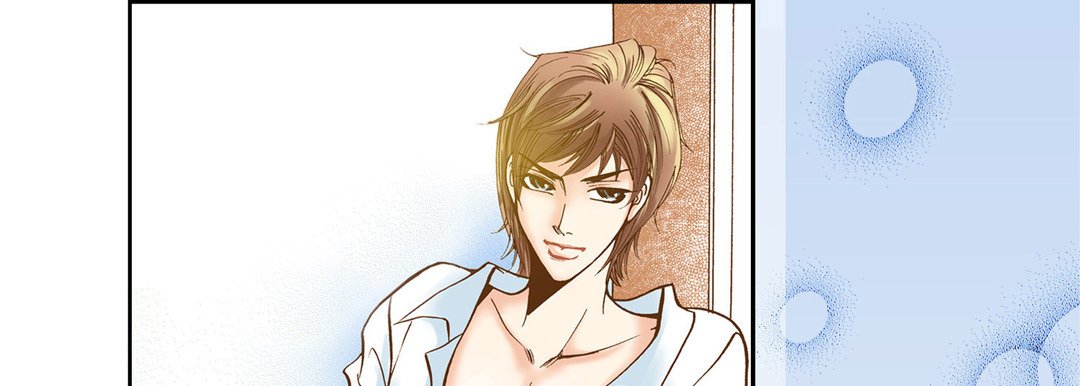 100% Perfect Girl - episode 17 - 108