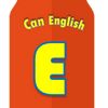 can_english