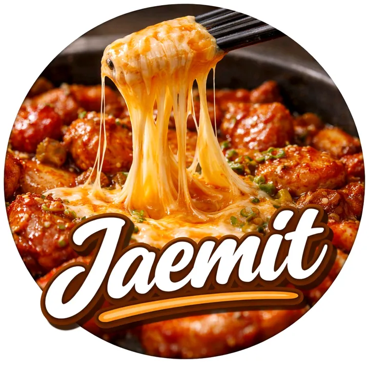 jaemitgansik
