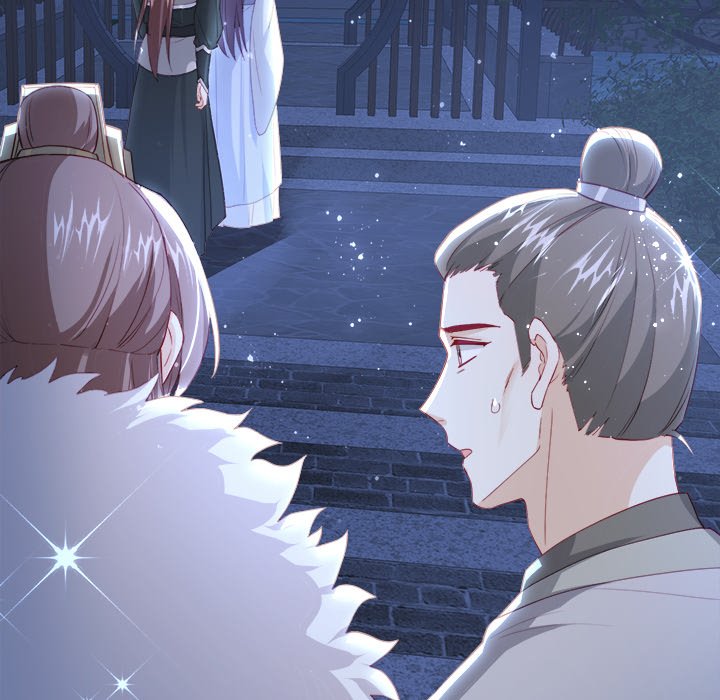 The Emperor's Choice - episode 34 - 30