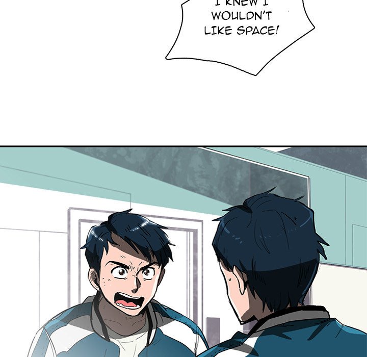 Stardust - episode Prologue - 18