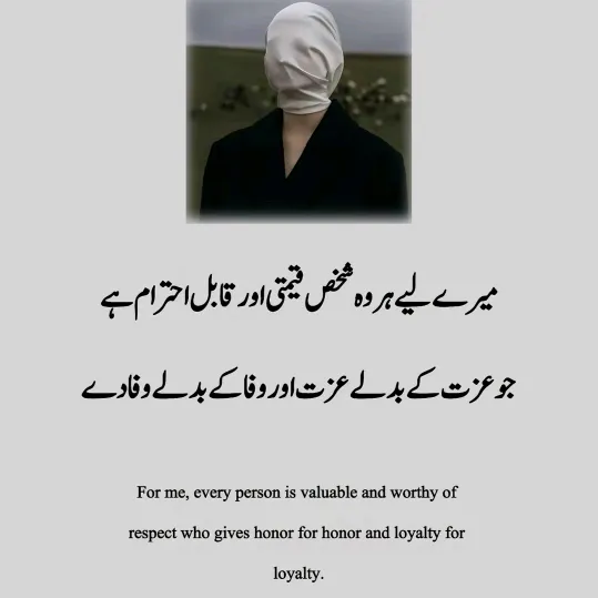khanlala7420