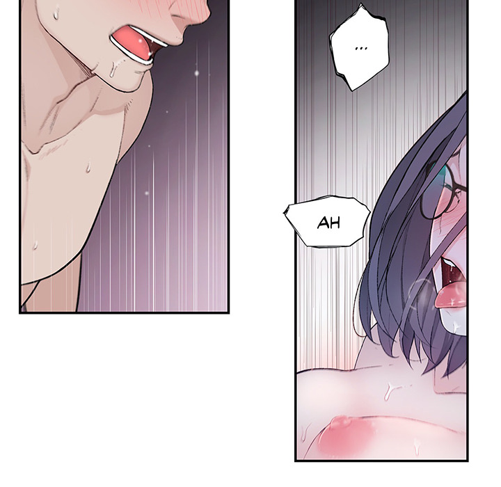 Teach Me How to Please You - episode 9 - 57