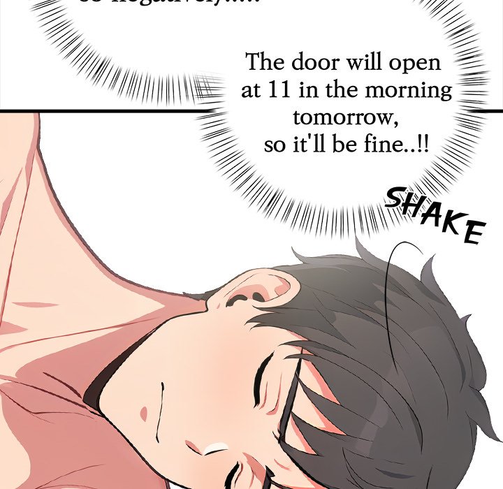 Stepping Out of the Shower to Find a Mysterious Beauty in My Bed - episode 2 - 48