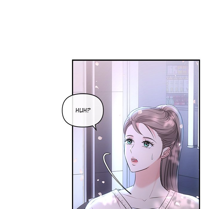 A Consensual Relationship - episode 2 - 132