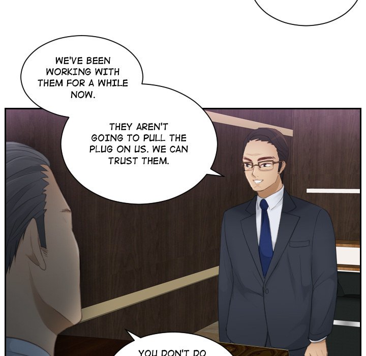 Gordon, Private Eye - episode 8 - 10