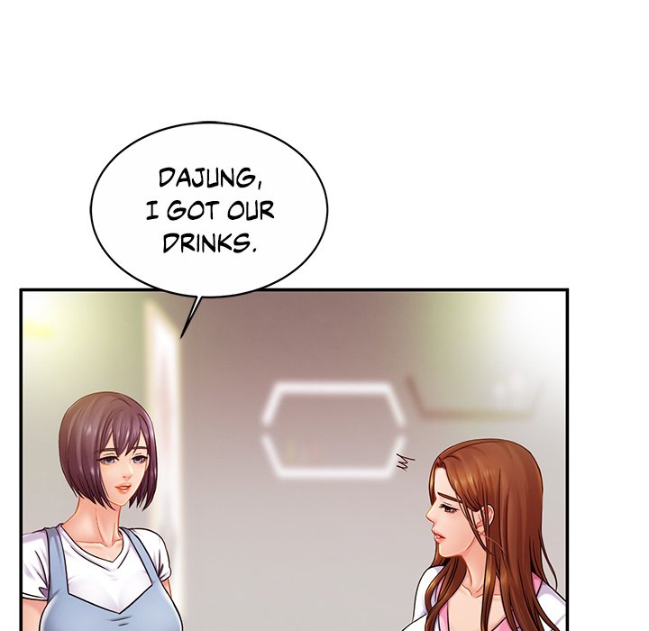 Close Family - episode 20 - 91