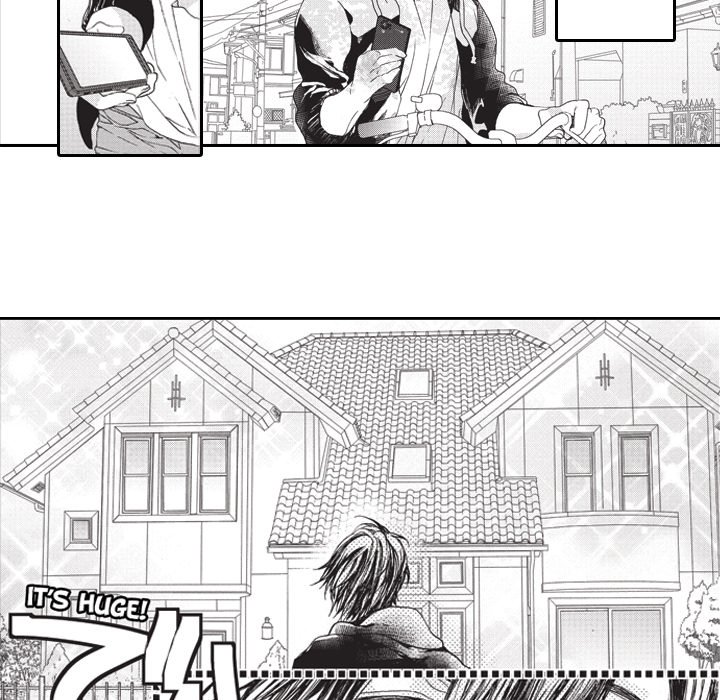Our House Love Trouble - episode 1 - 16