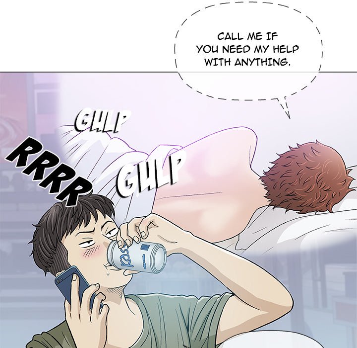 Give and Take - episode 14 - 88