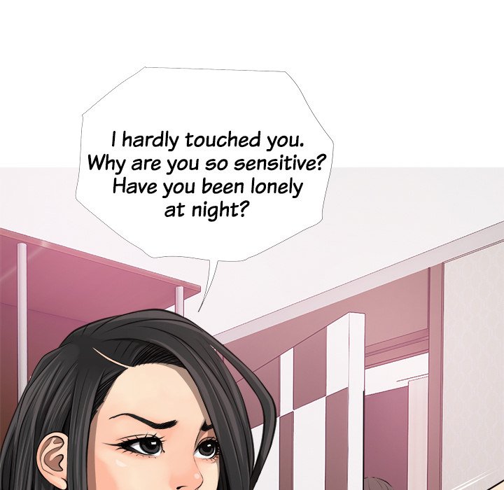 MS. Master - episode 4 - 34