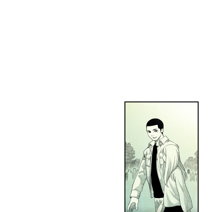 Monster Child - episode Prologue - 43