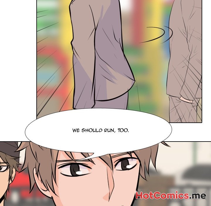 High School Legend : Red Dragon - episode 10 - 109