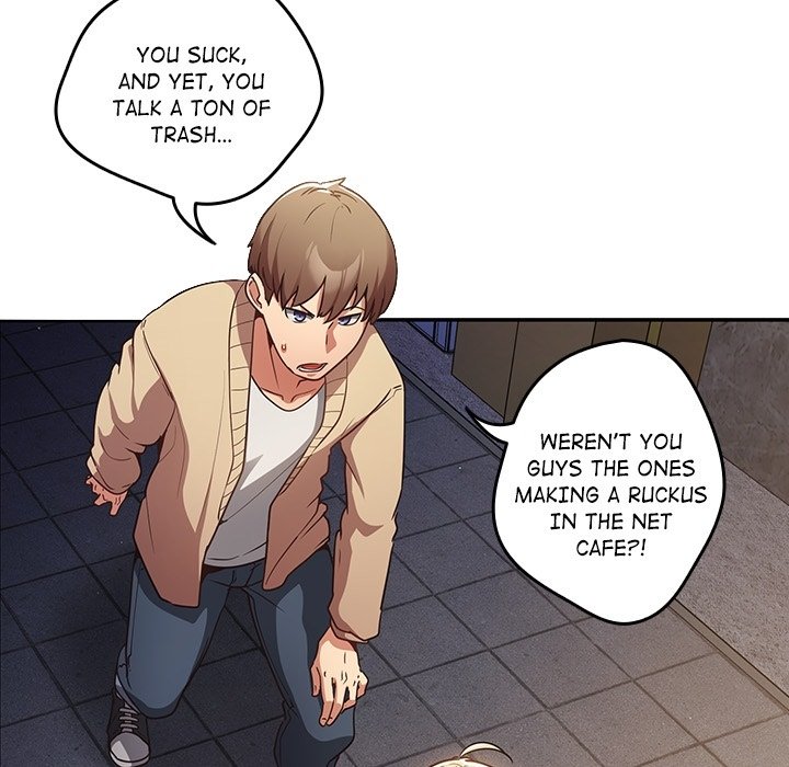 The Carry - episode Prologue - 8