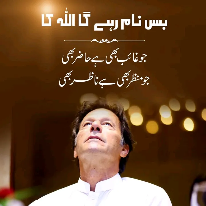 its_saad__khan_bj