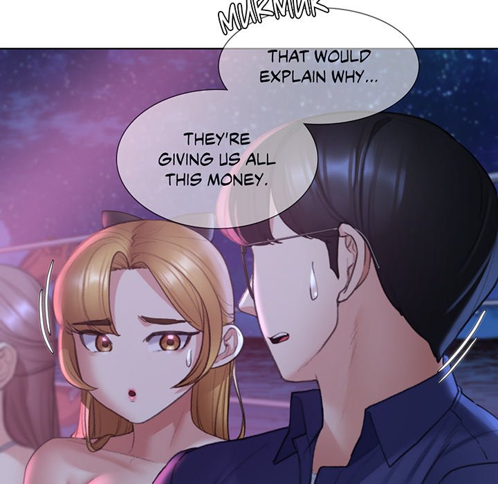 Lustful Games - episode 19 - 101